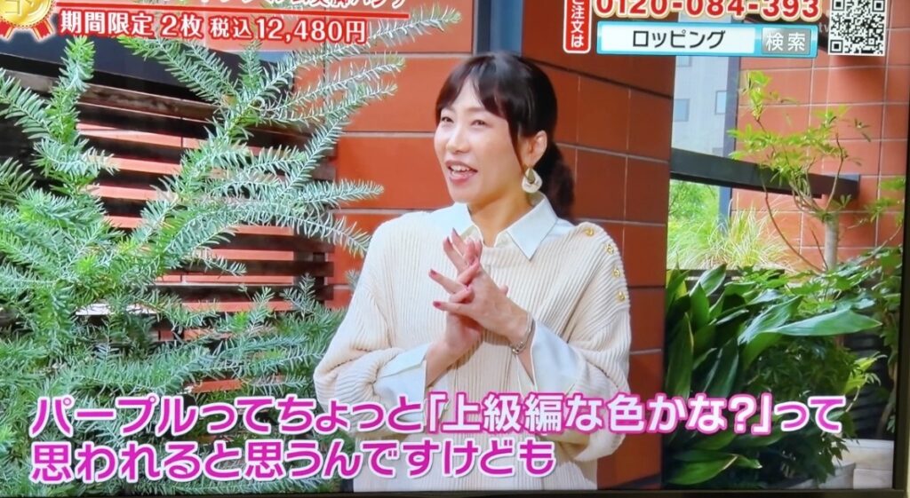 西畑敦子　　パーソナルスタイリスト　キャリア　キャリアコンサルタント　キャリアファッション　じゅん散歩